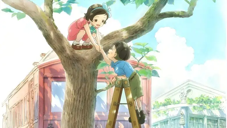 Totto-Chan: The Little Girl At The Window (2023)