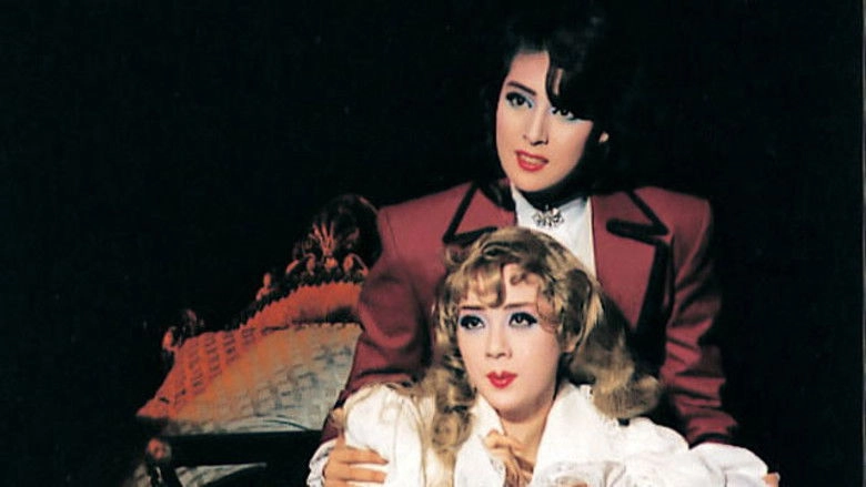 The Rose Of Versailles: Oscar (1991)