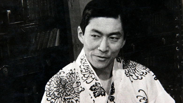 Guardian Or A Guard: Episode 2 (1983)