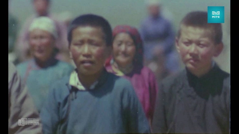 Year Of The Solar Eclipse (1974)