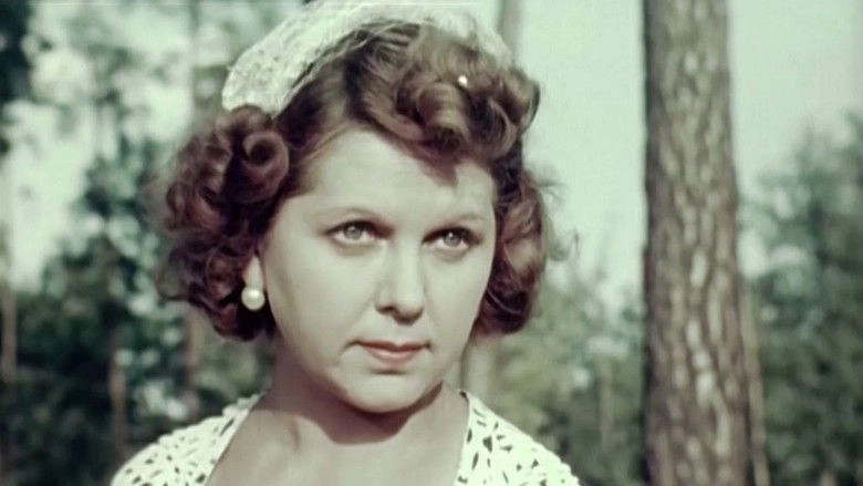 Dragotsennyy Podarok (1956)