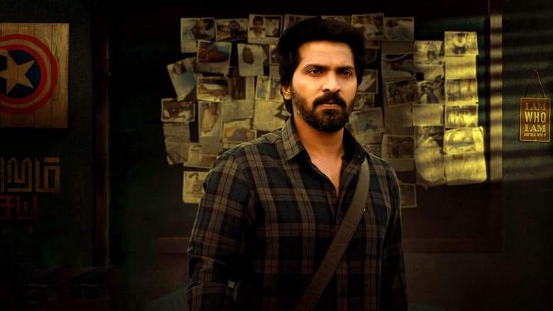 Ranam Aram Thavarel (2024)