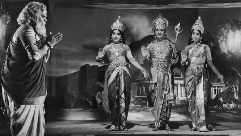 Kandan Karunai (1967)