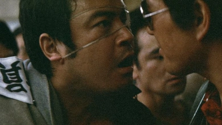 Hiroshima Death Match (1973)