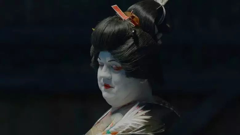 Mitsu (2019)