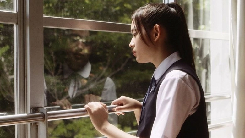 Finding The Adolescence (2014)