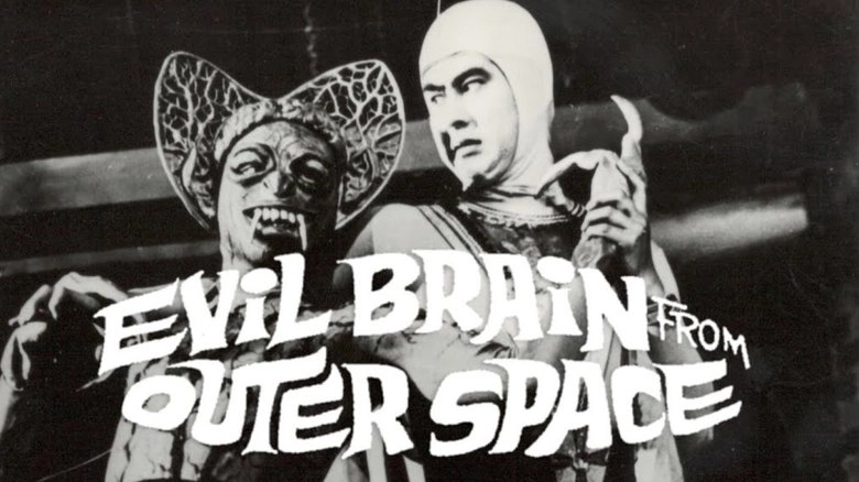 Evil Brain From Outer Space (1966)