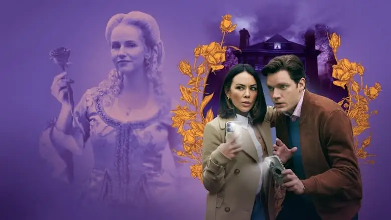 Haunted Wedding (2024)