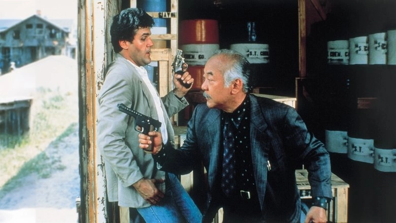 Collision Course (1989)