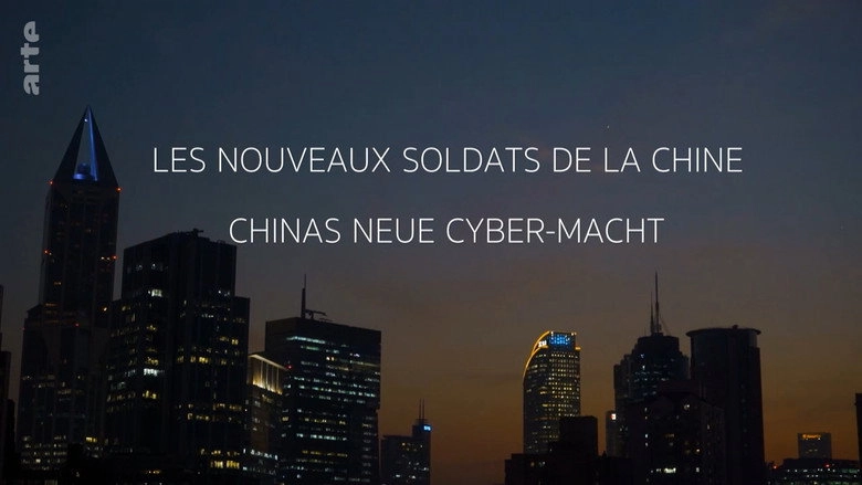 Les Nouveaux Soldats De La Chine (2022)