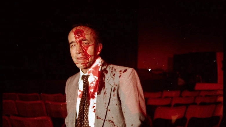 My Name Is Bruce (2011)