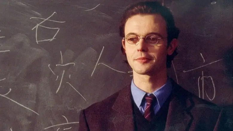 Tanguy (2001)