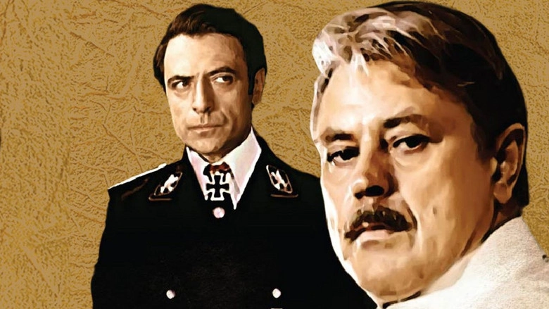 Where Have You Been, Odysseus? (1978)