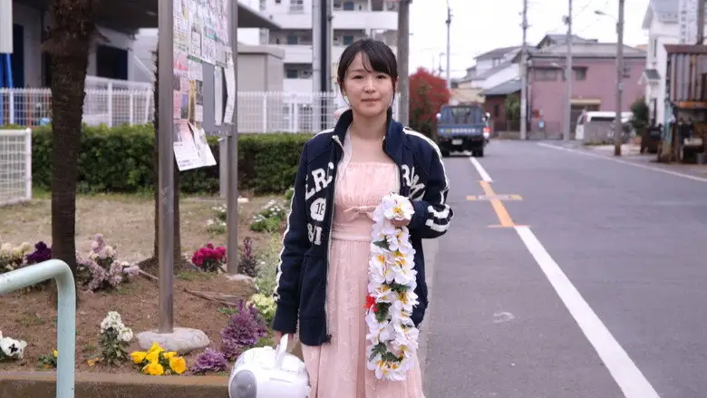 Love And Goodbye And Hawaii (2017)