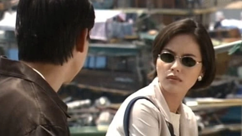 The Scoop (1997)