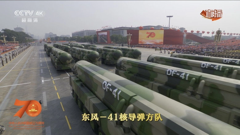 When China Wows The World: The 2019 Grand Military Parade (2019)