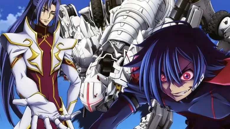 Code Geass: Akito The Exiled 2 - The Torn-Up Wyvern (2013)