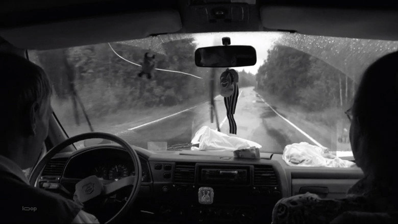 Krov (2013)