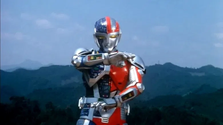 Metalder: The Movie (1987)