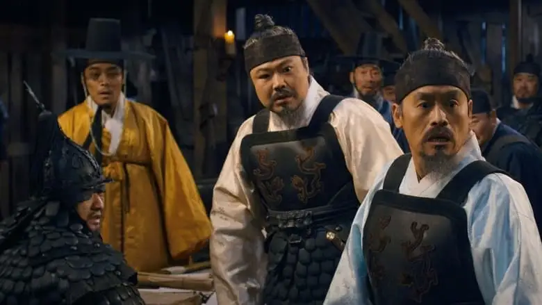 The Grand Heist (2012)