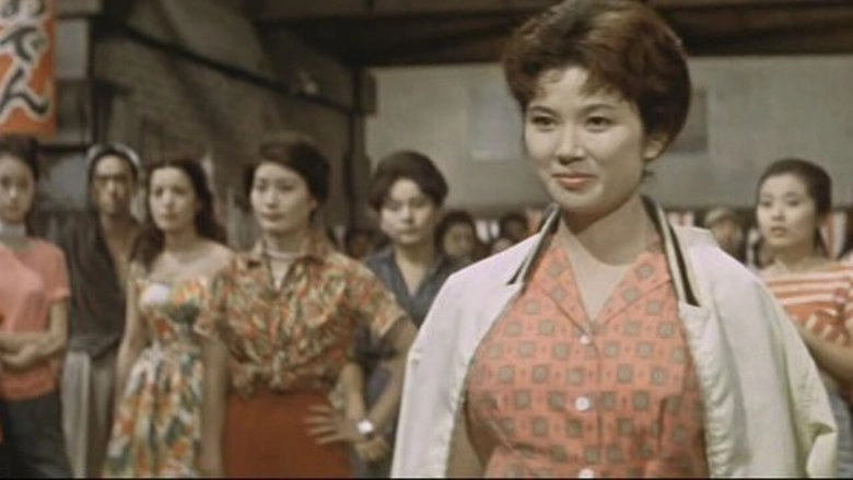 Joobachi To Daigaku No Ryu (1960)