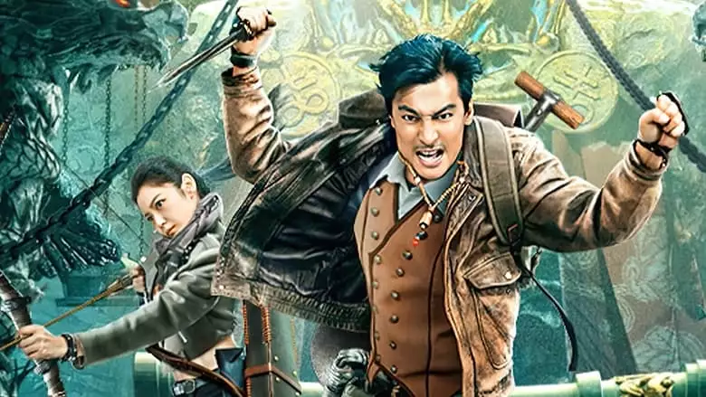 The Nine Dragons Secret Treasure (2023)