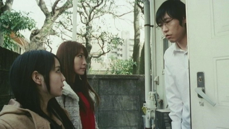 Bijin shimai: Gekka no ryōjoku (2014)