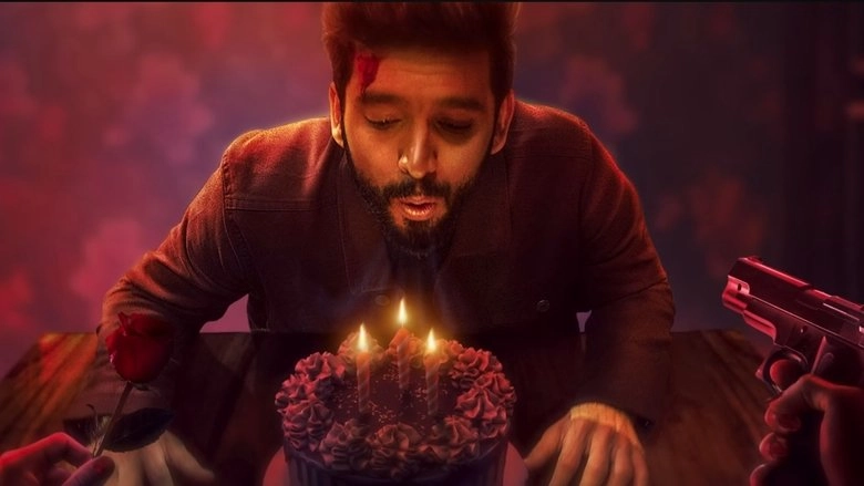 Edagaiye Apaghatakke Karana (2025)