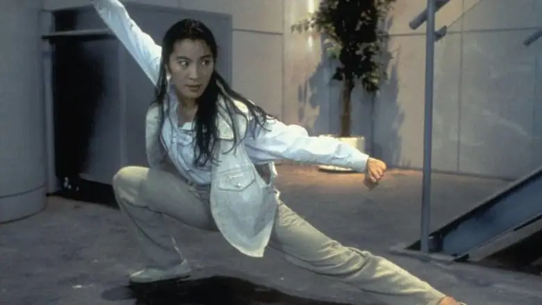 Supercop 2 (1993)