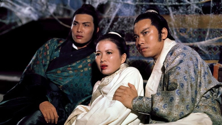 The Web Of Death (1976)