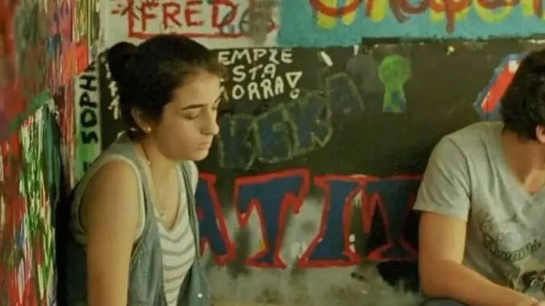 Algum Lugar No Recreio (2015)
