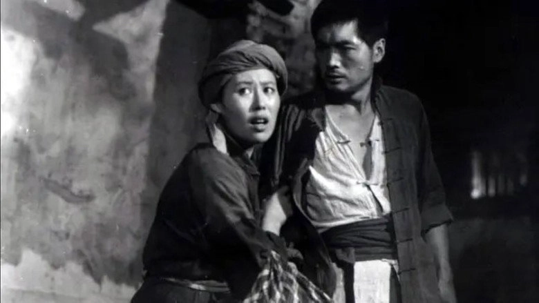 Da Ze Long She (1982)