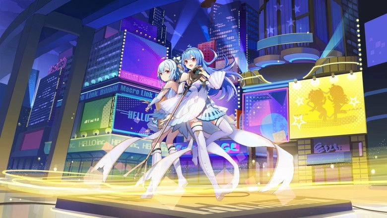 BILIBILI MACRO LINK 2021 (2021)