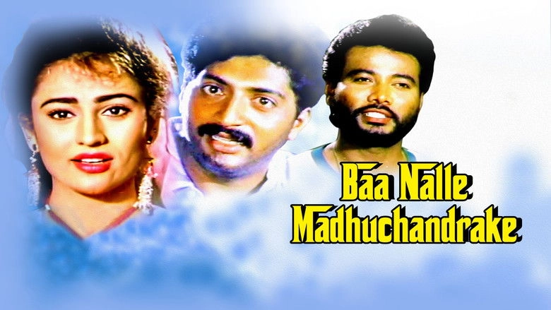 Baa Nalle Madhuchandrake (1992)