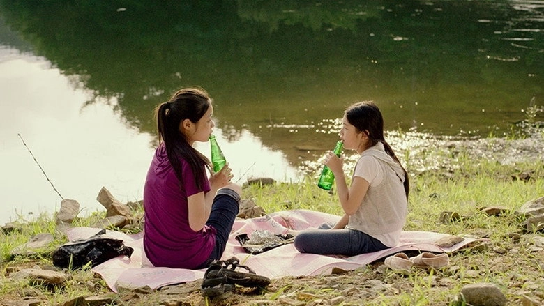 Ash Flower (2017)