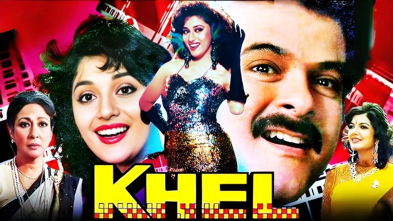 Khel (1992)