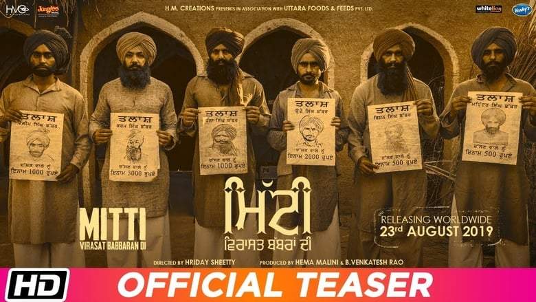 Mitti: Virasat Babbaran Di (2019)