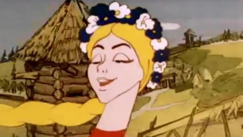 Milovitsa (1977)