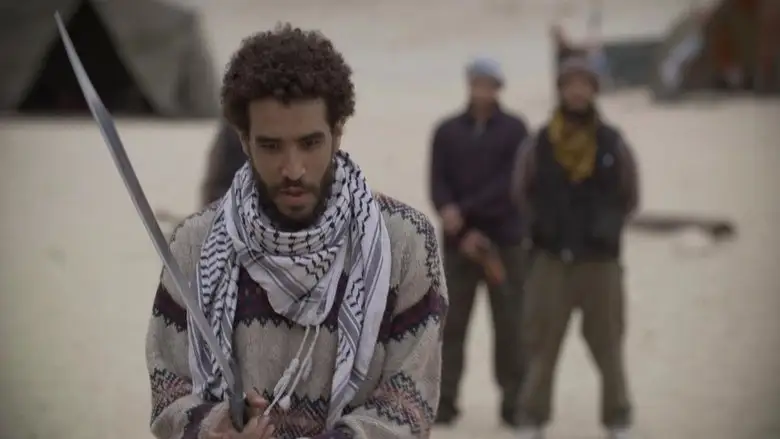 La Chute Des Hommes (2016)
