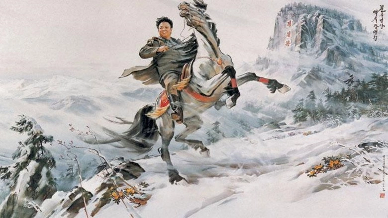 Kim Jong-Il : The Forbidden Biography (2011)