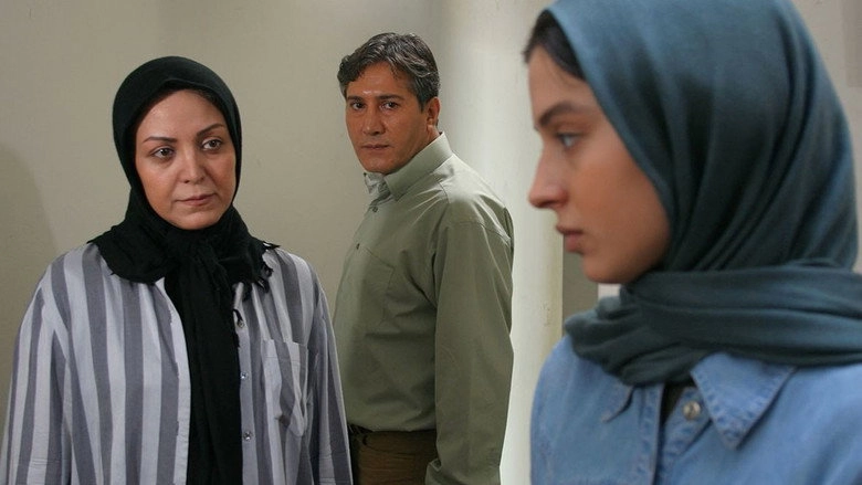 Aida, I Saw Your Dad Last Night (2005)
