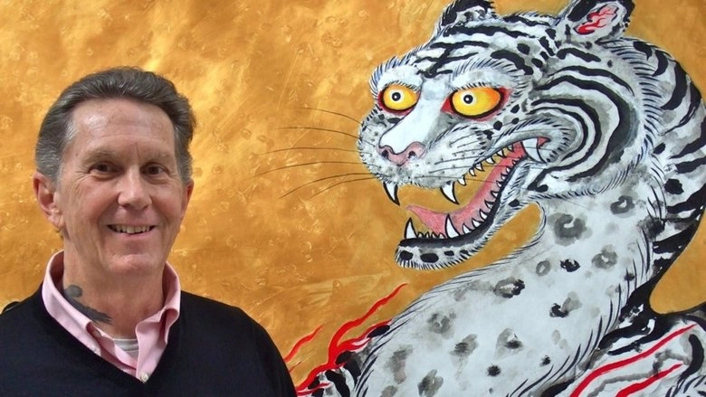 Ed Hardy: Tattoo The World (2010)