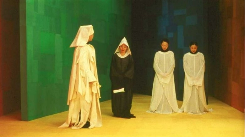 Gui: Space Between Two Deaths (2000)