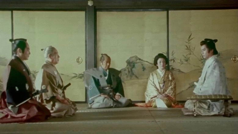 The King And His Vassal (1981)