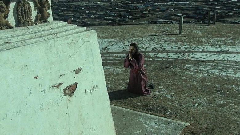 Abandoned Person (2009)