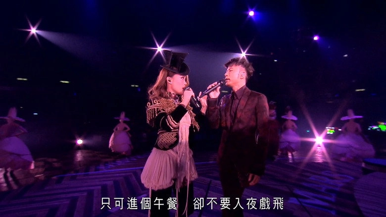 Joey Yung & Hacken Lee Concert Live 2015 (2015)