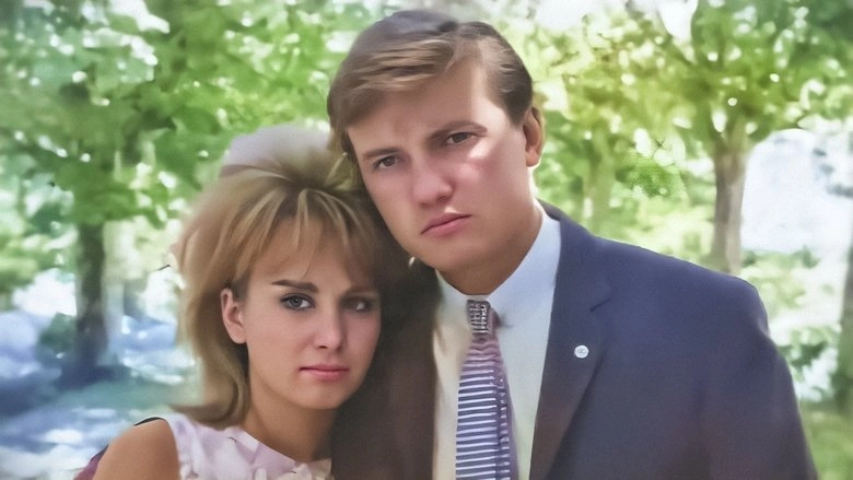 Akasyalar Acarken (1962)