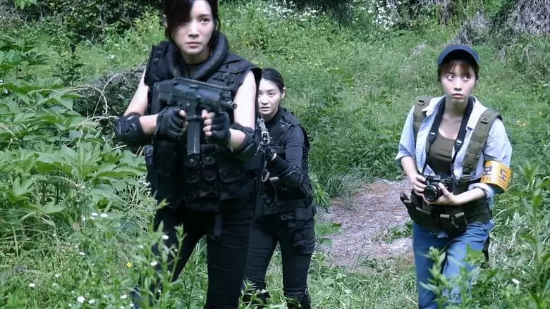 DMZ: Reload (2019)