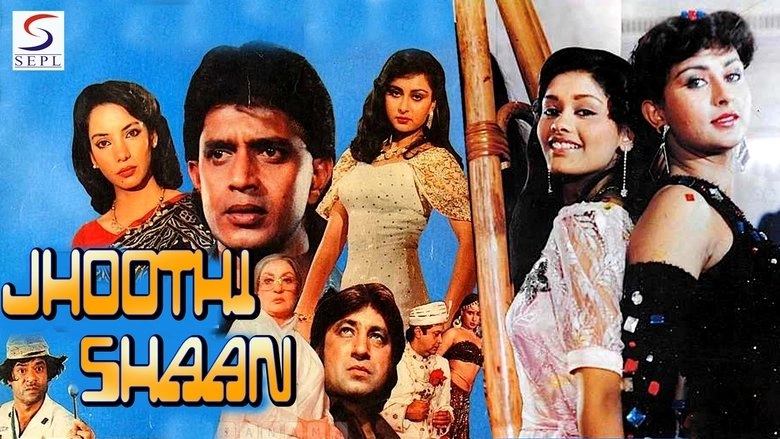 Jhoothi Shaan (1991)