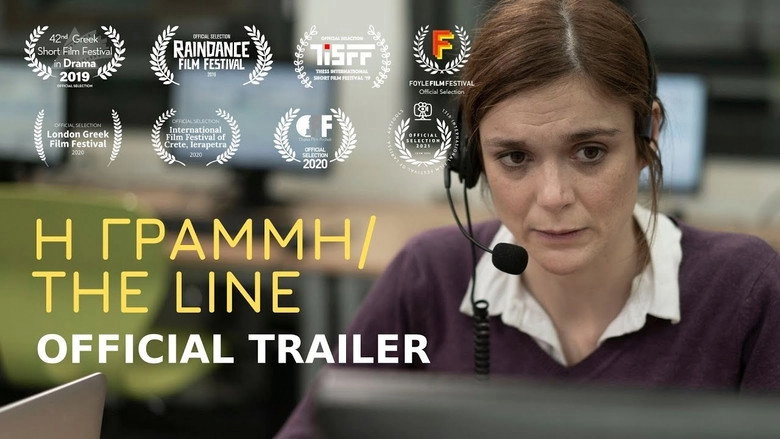 The Line (2019)